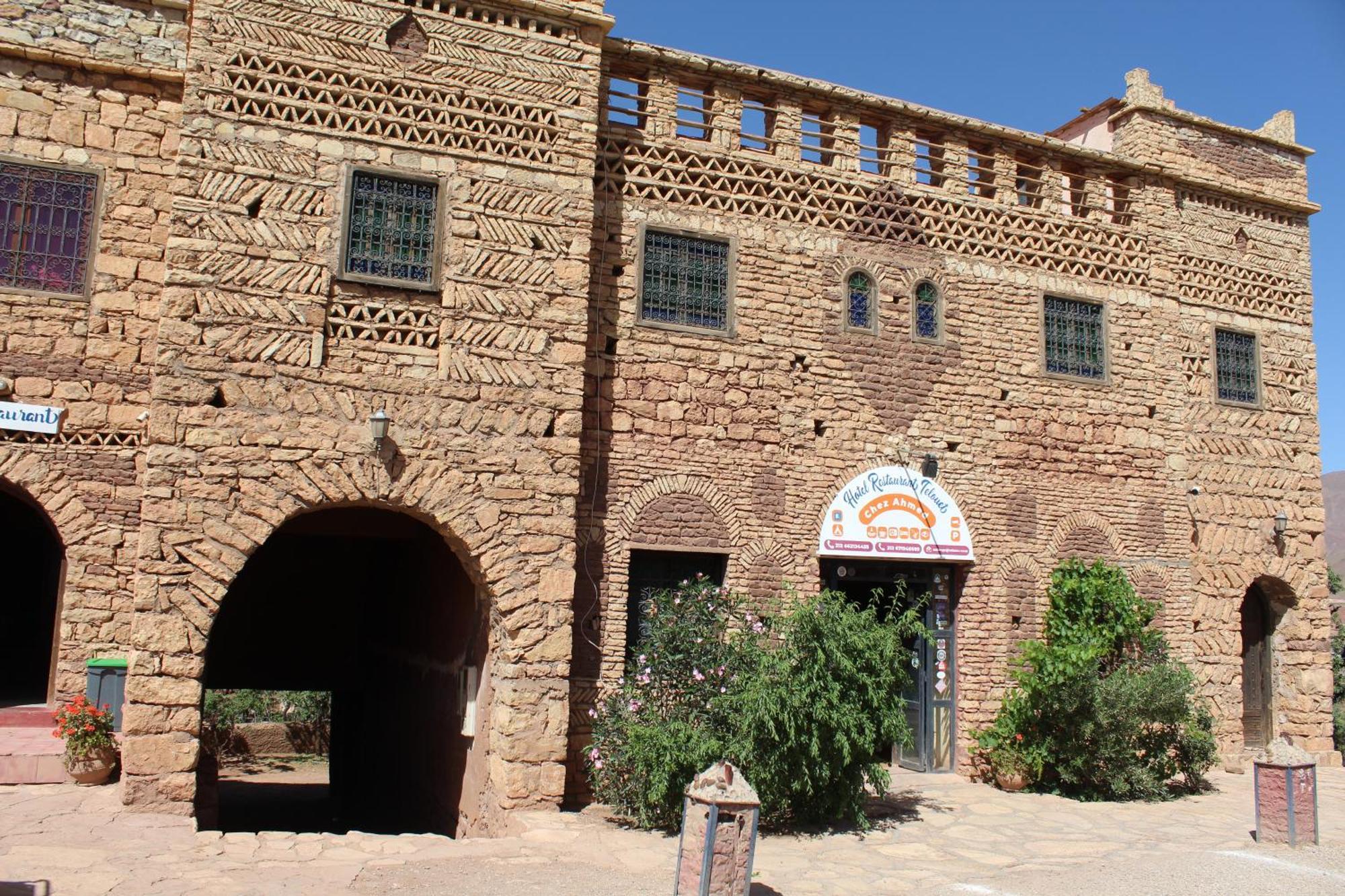 Auberge Restaurant Telouet Екстериор снимка
